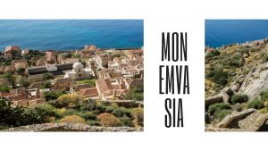 MONEMVASIA